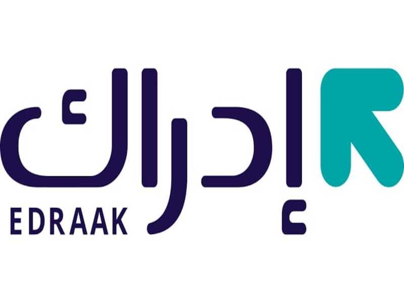 كيف تتعلم ما تريد من منصة إدراك؟